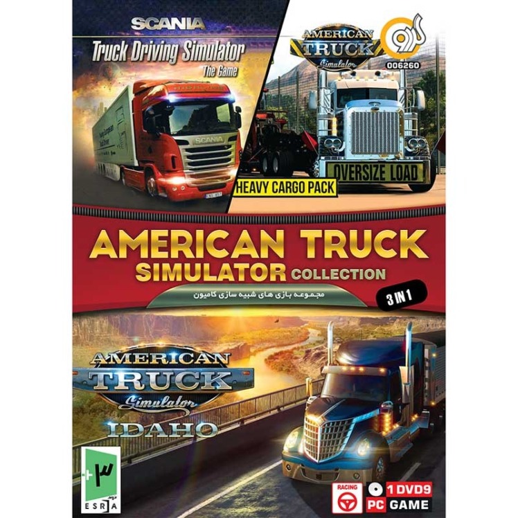 مجموعه بازی American Truck Driving Simulator Collection 3