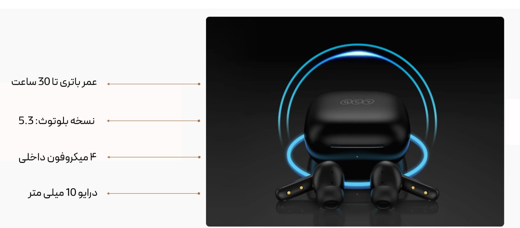 QCY T13 ANC True Wireless