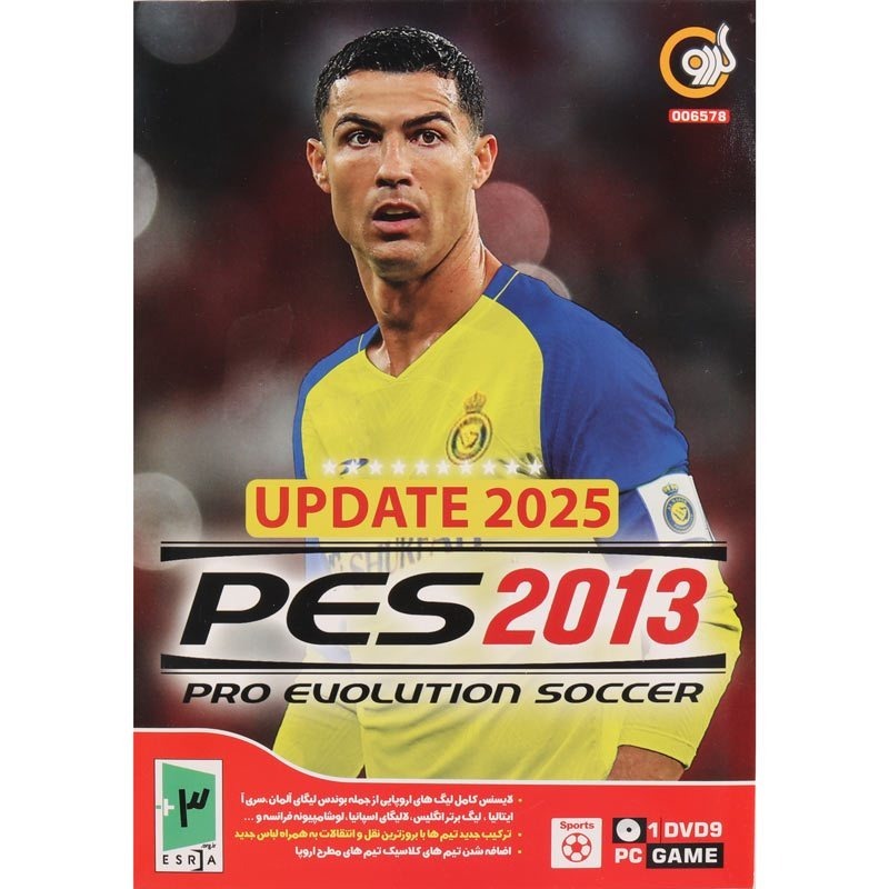  بازی PES 2013 Update 2025 