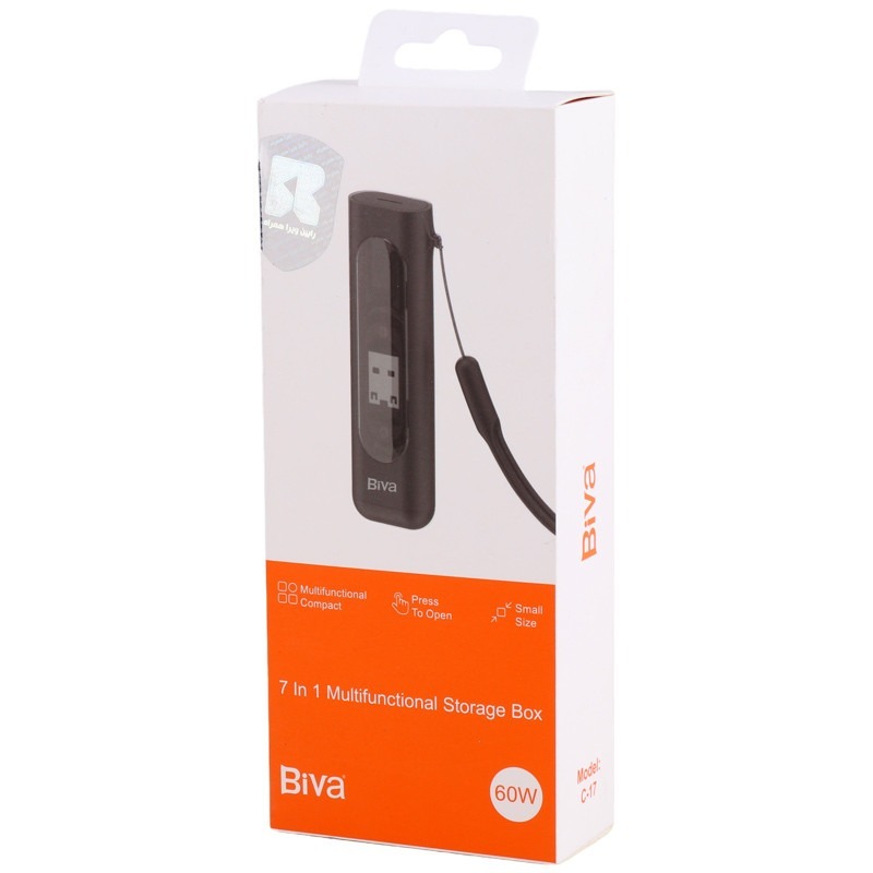  پک کابل چند منظوره بیوا Biva C-17 توان 60 وات 