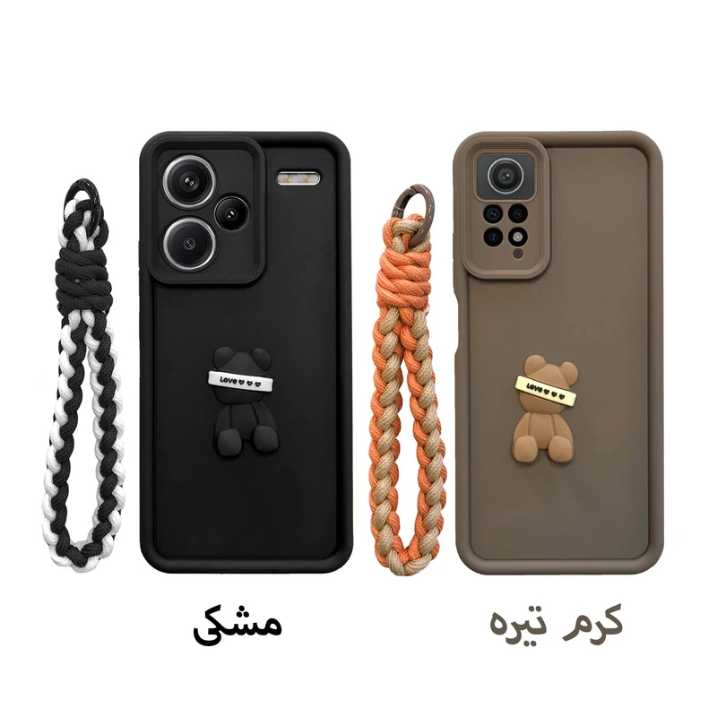  قاب شیائومی Redmi Note 13 4G سالیوان مدل SOLIDTEDDY به همراه بند 