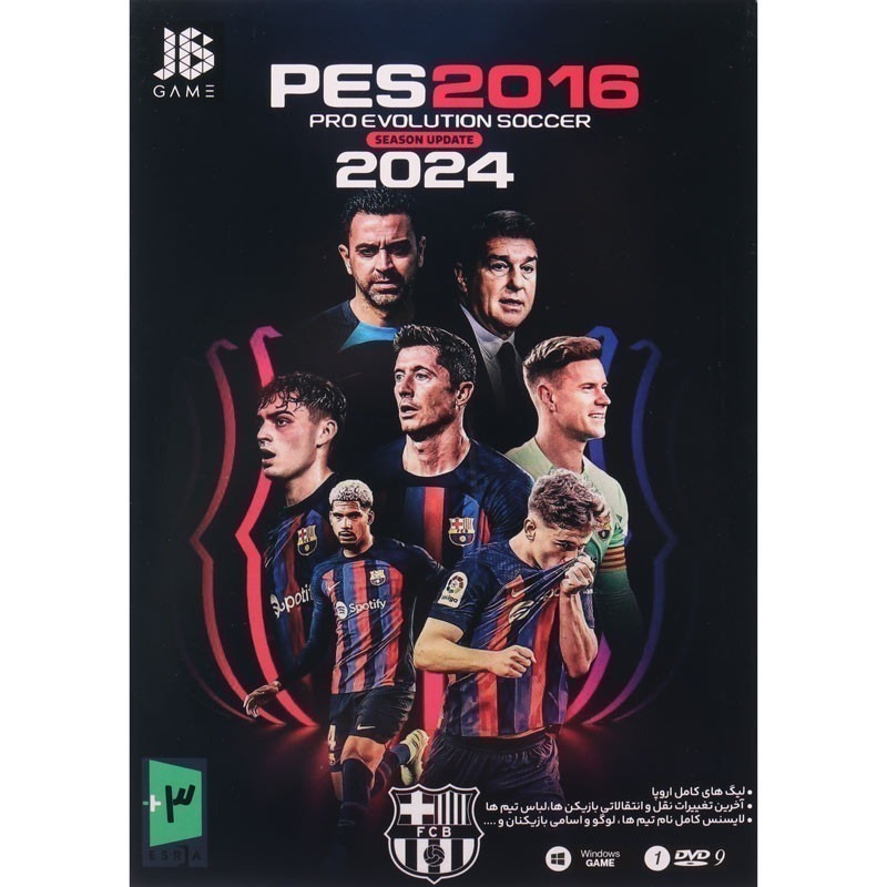  بازی فوتبال PES 2016 به همراه آپدیت فصل 2024 نشر JB.TEAM 