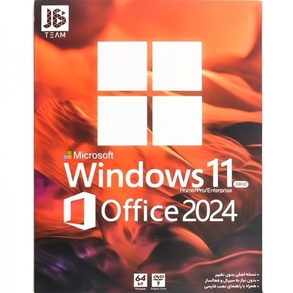  ویندوز ۱۱ نسخه ۲۴H2، به همراه Office 2024 