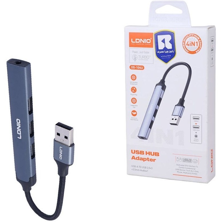  هاب 4 پورت الدینیو LDNIO Ds-104u 