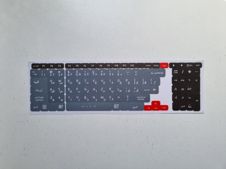 برچسب حروف فارسی کیبورد طرح دکمه غلط کردم مدل تیره