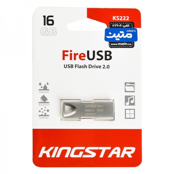  فلش 16 گیگ کینگ استار مدل Fire USB KS222 