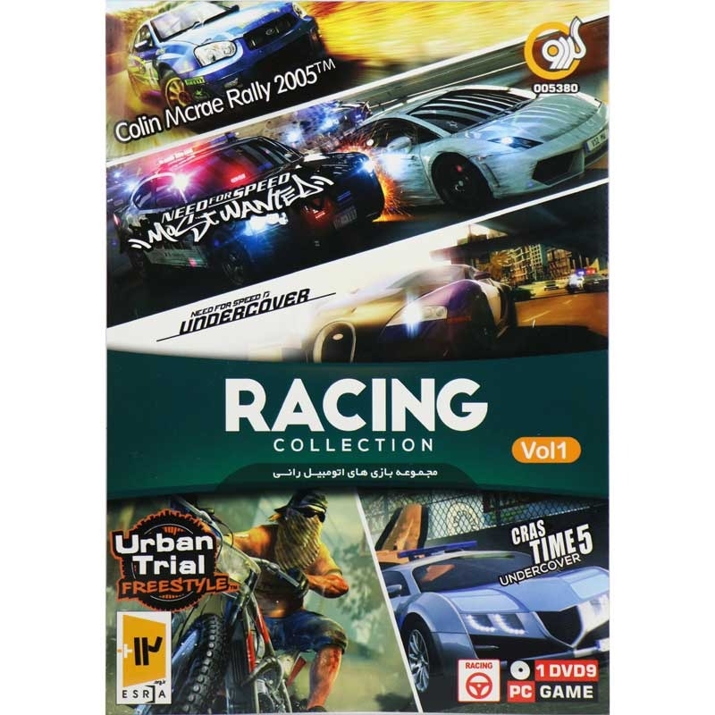  مجموعه بازی RACING COLLECTION 
