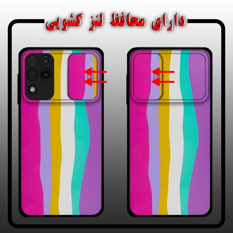  کاور لاین کینگ مدل Raginkamani2 مناسب برای گوشی موبایل سامسونگ Galaxy A22 4G به همراه پایه نگهدارنده 