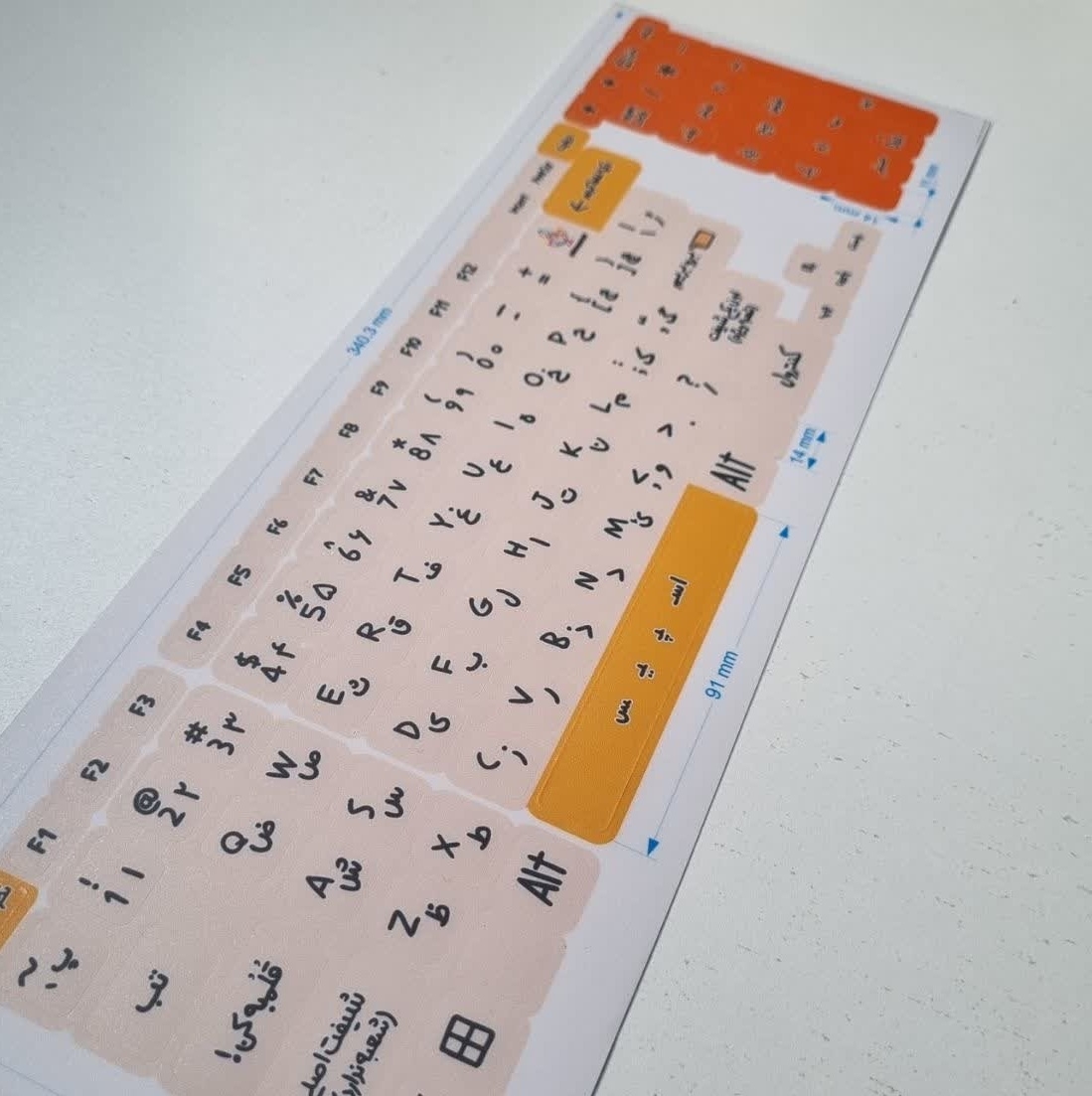  برچسب حروف فارسی کیبورد طرح دکمه غلط کردم مدل نارنجی 2 