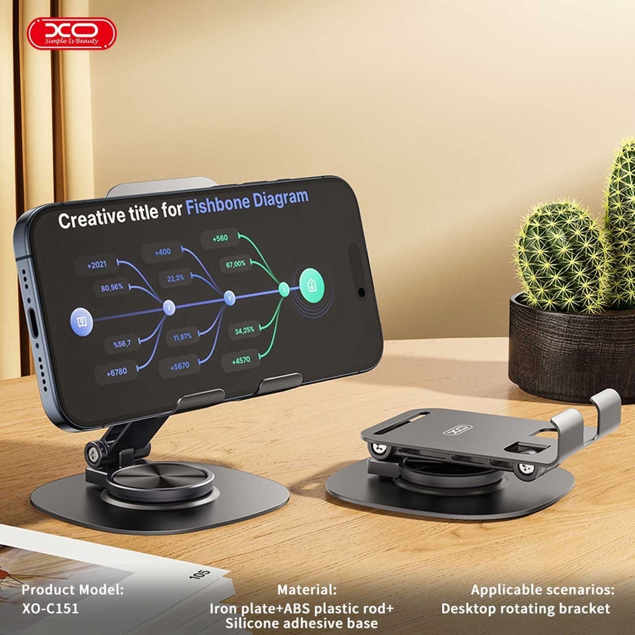  هولدر گوشی موبایل رومیزی فلزی تاشو با چرخش 360 درجه ایکس او C151 