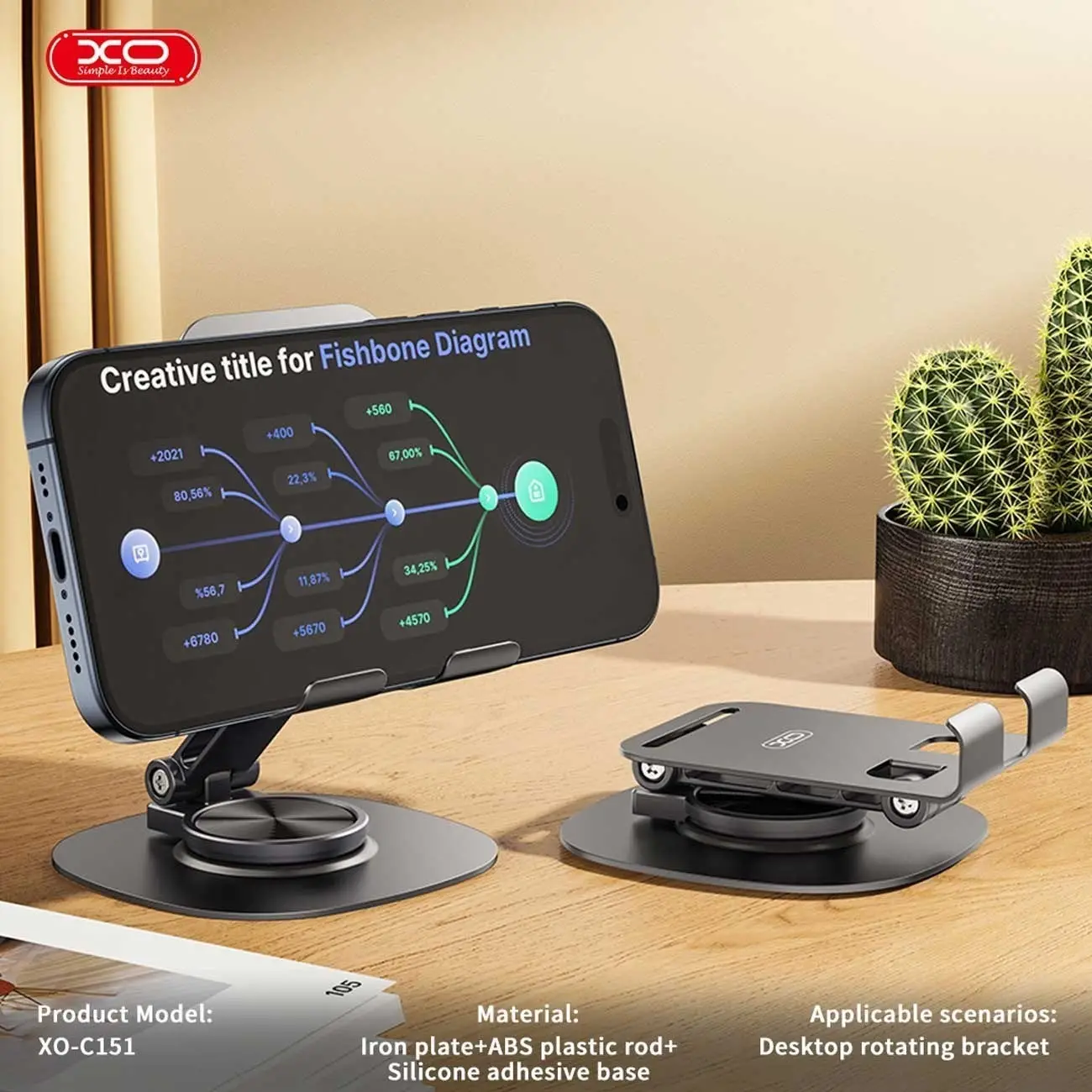  هولدر گوشی موبایل رومیزی فلزی تاشو با چرخش 360 درجه ایکس او C151 