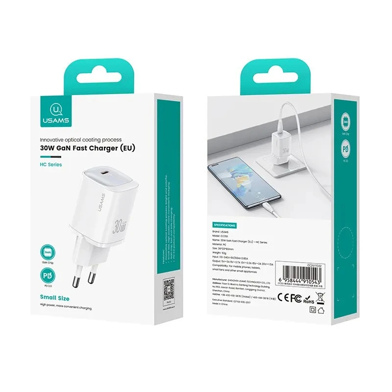  شارژر دیواری USAMS CC251 30 وات 