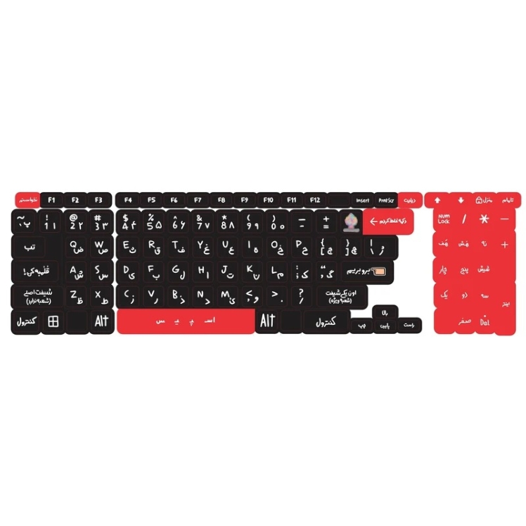 برچسب حروف فارسی کیبورد طرح دکمه غلط کردم مدل مشکی