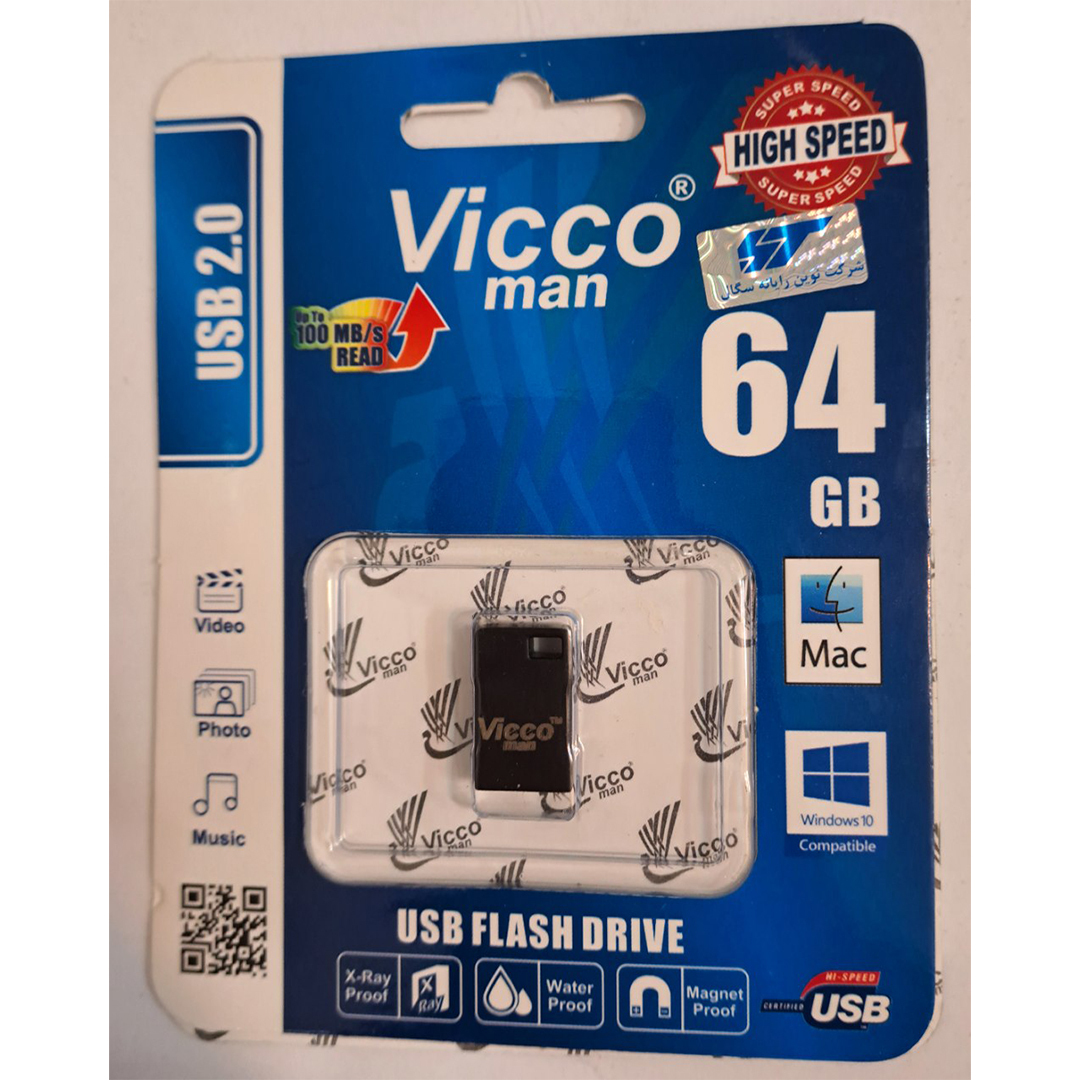  فلش 64 گیگ VICCO VC281 