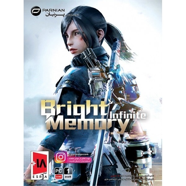  بازی کامپیوتر Bright Memory : Infinite نشر پرنیان 