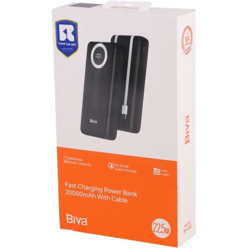  پاوربانک 20000 بیوا Biva BP-040 توان 22.5 وات با کابل متصل 