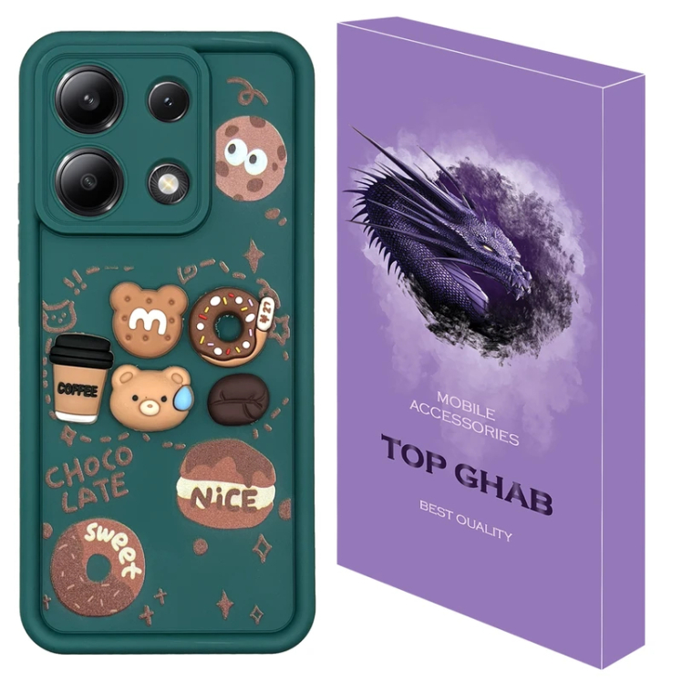 قاب شیائومی Redmi Note 13 4G مدل COFFEE_BEAR