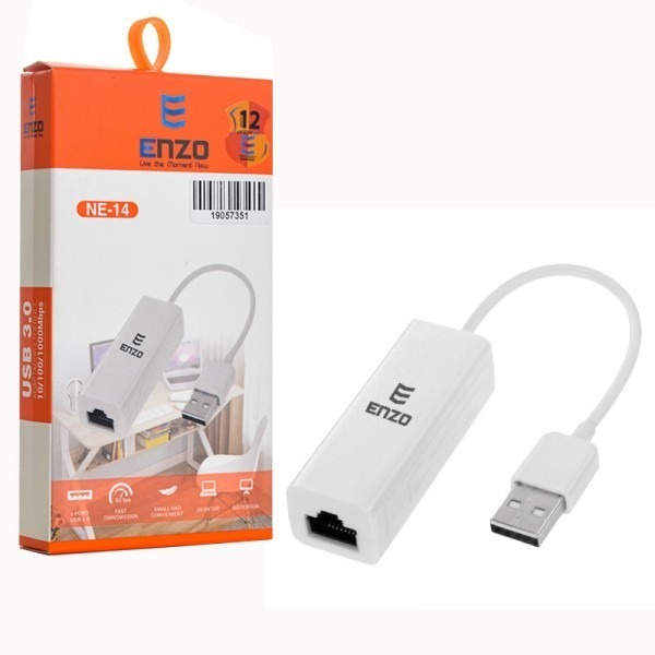  تبدیل Rj45 (Lan) To Usb3.0 انزو (ENZO) مدل NE-14 