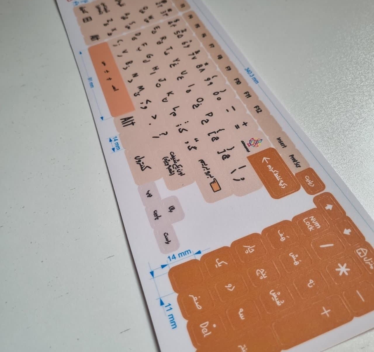  برچسب حروف فارسی کیبورد طرح دکمه غلط کردم مدل کرمی 2 