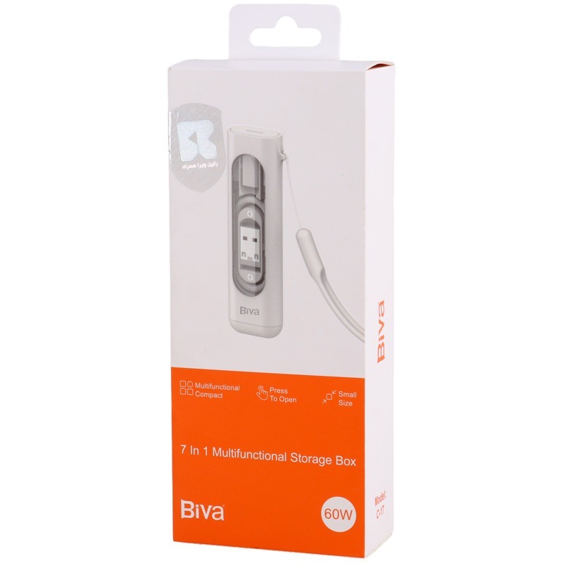  پک کابل چند منظوره بیوا Biva C-17 توان 60 وات 