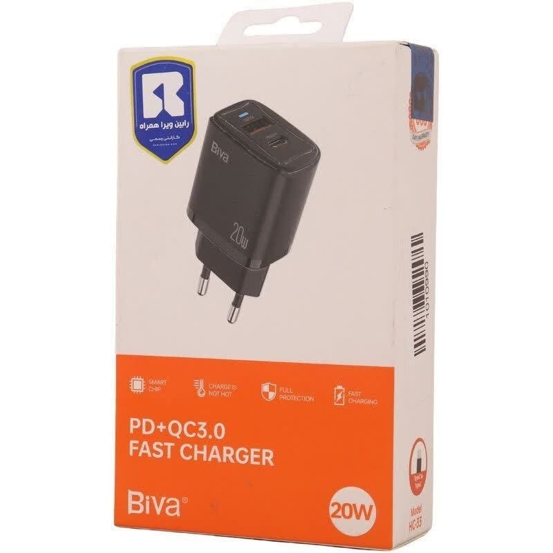  شارژر دیواری بیوا Biva HC-33 PD QC3.0 Fast Charger توان 20 وات 