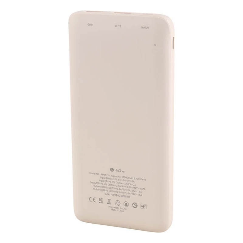  پاوربانک 22.5 وات پرووان مدل PPB5115 ظرفیت 10000 