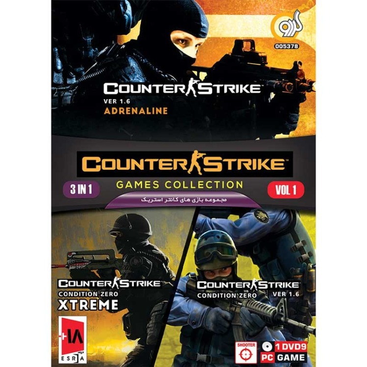 مجموعه بازی های Counter Strike Collection VOL 1 