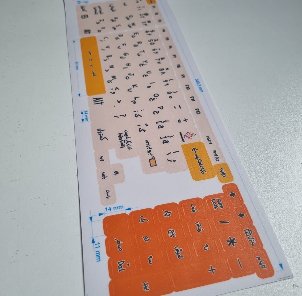  برچسب حروف فارسی کیبورد طرح دکمه غلط کردم مدل نارنجی 2 