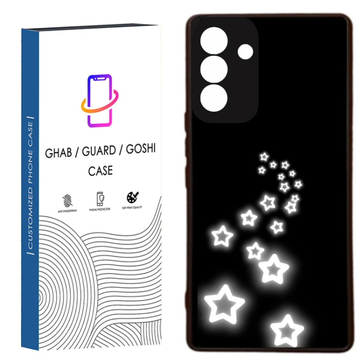 قاب سامسونگ Galaxy A55 مدل ستاره ای