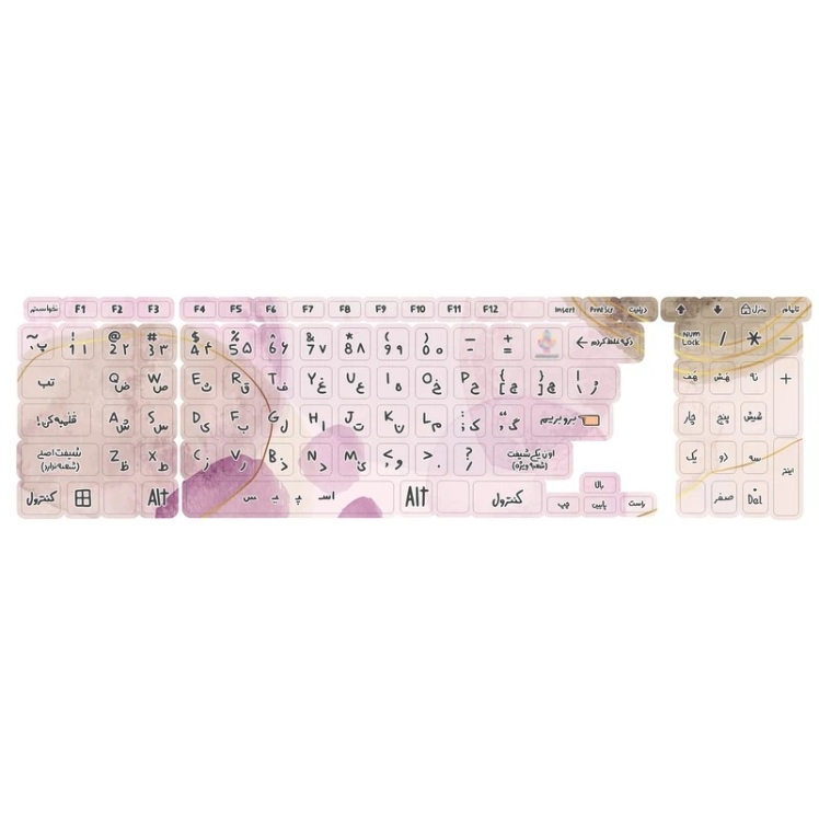 برچسب حروف فارسی کیبورد طرح دکمه غلط کردم مدل نارنجی