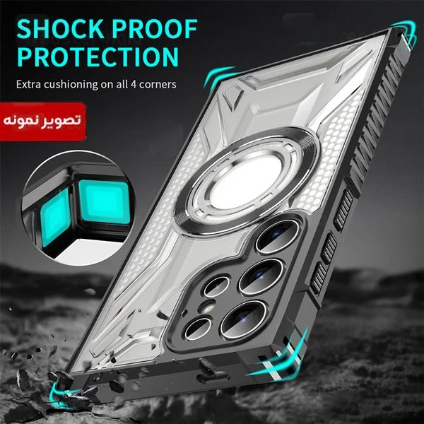  قاب مگنتی آرمور سامسونگ Samsung Galaxy A16 Magnetic Armor 