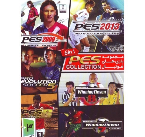 PES 2017 Update 2023 Ultimate Edtion Virayeshi PC - گردو