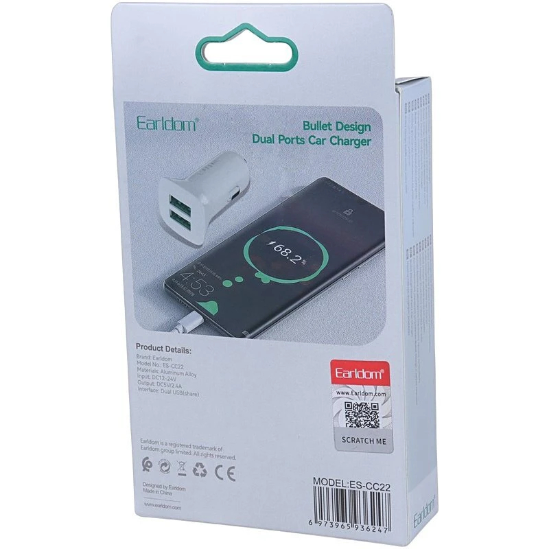 خرید شارژر فندکی ارلدام ES-CC22 دو پورت USB 