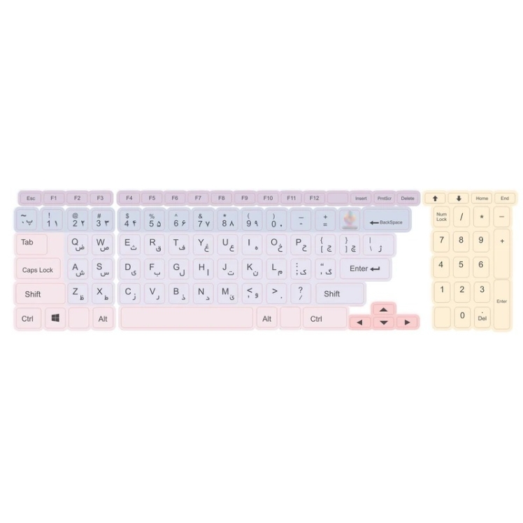 برچسب کیبورد حروف فارسی مدل یاسی