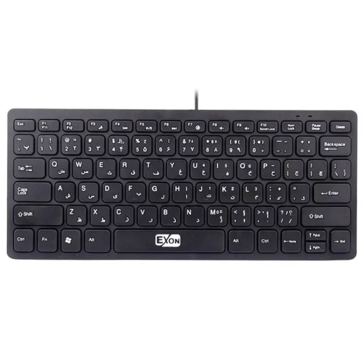 مینی کیبورد باسیم اکسون Exon K110