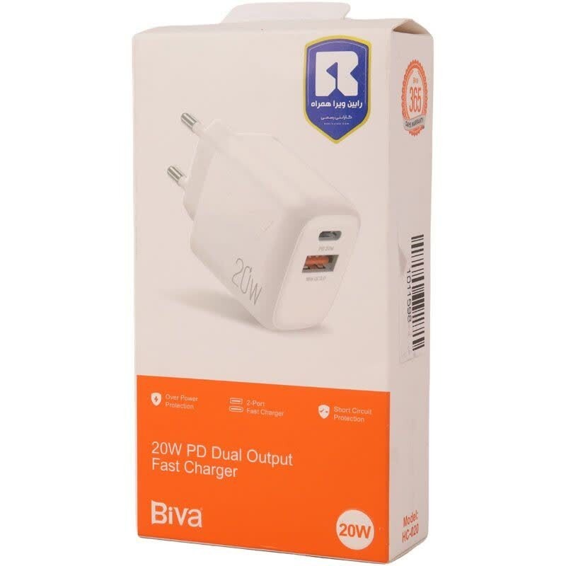  شارژر دیواری بیوا Biva HC-20 Dual Output Fast Charger توان 20 وات 