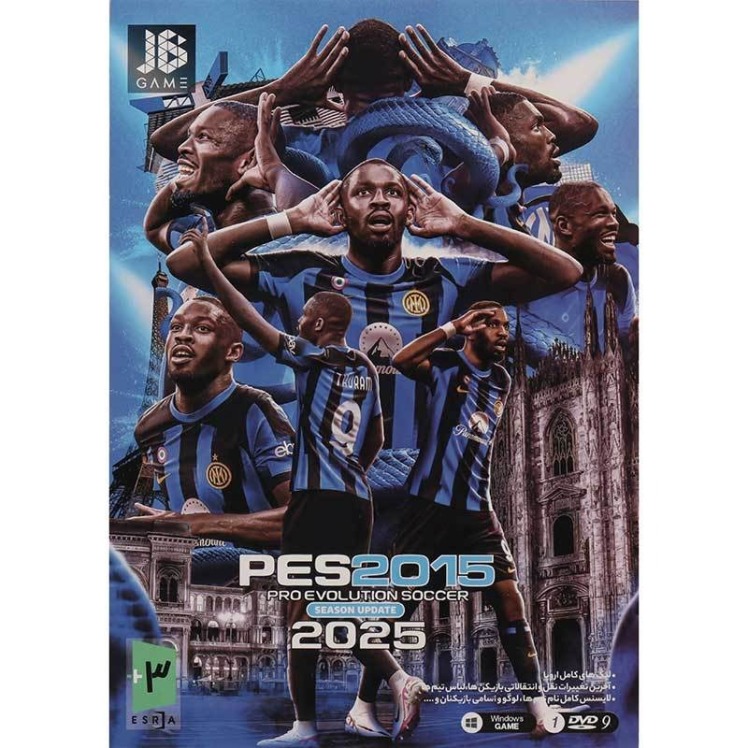 بازی کامپیوتری PES 2015 به همراه آپدیت فصل 2025 