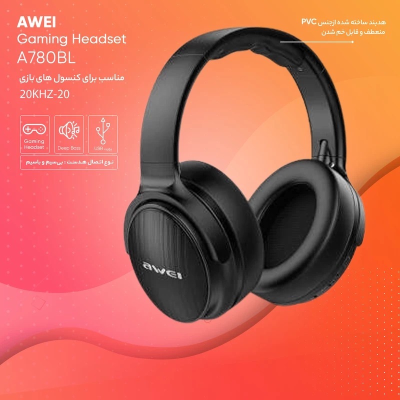  هدفون بلوتوث گیمینگ اوی Awei A780BL رم خور 