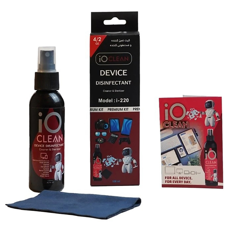  کیت کلینر iO CLEAN I-220 