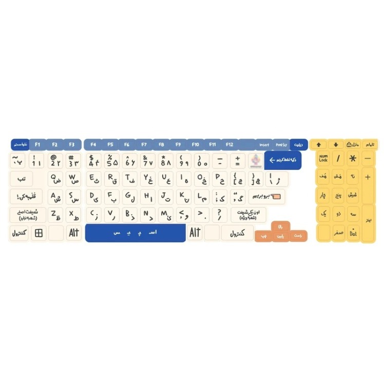 برچسب حروف فارسی کیبورد طرح دکمه غلط کردم مدل سفید 2