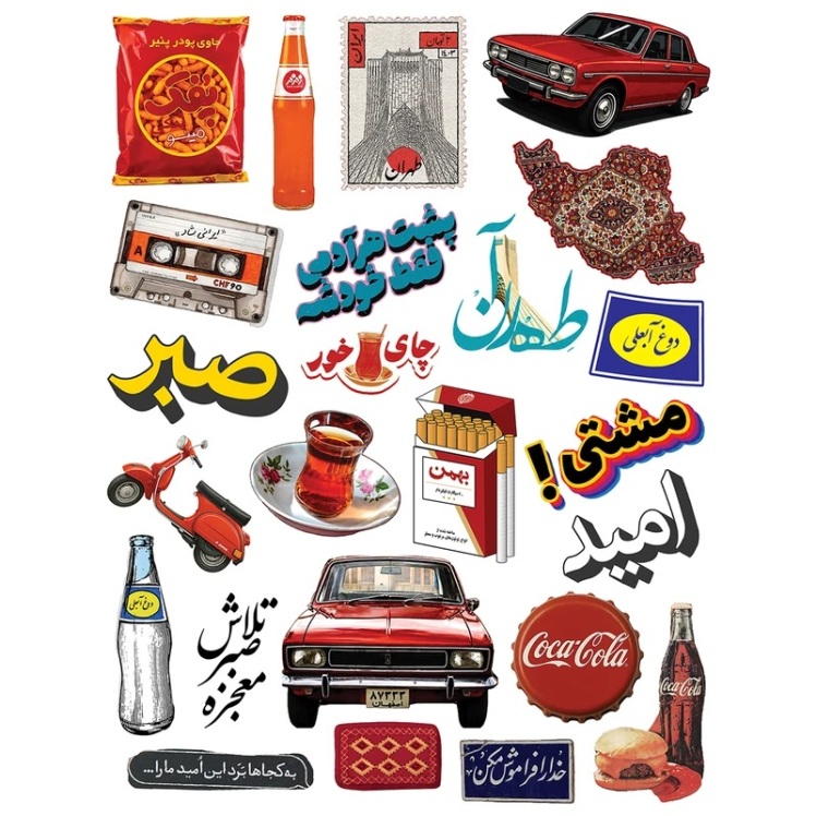 استیکر لپ‌تاپ و موبایل طرح نوستالژی ۲۴ عددی