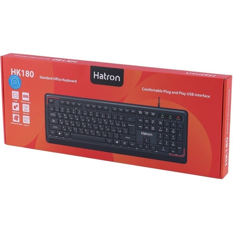  کیبورد سیمی هترون Hatron مدل HK180 