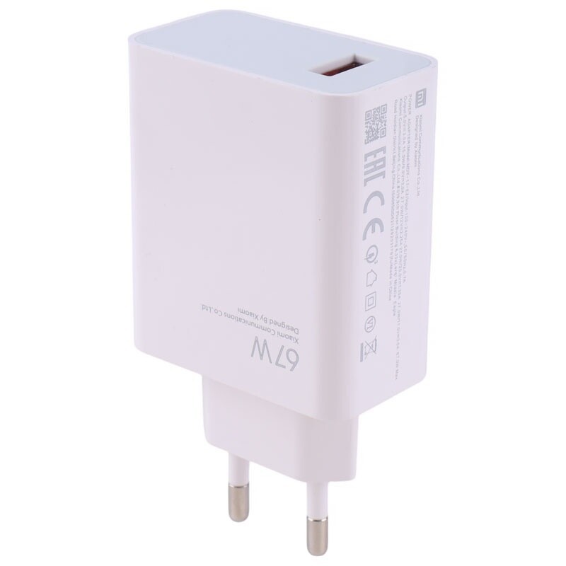  شارژر دیواری 67 وات شیائومی MDY-11-EZ QC3.0 PD 3A 